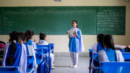 Education
